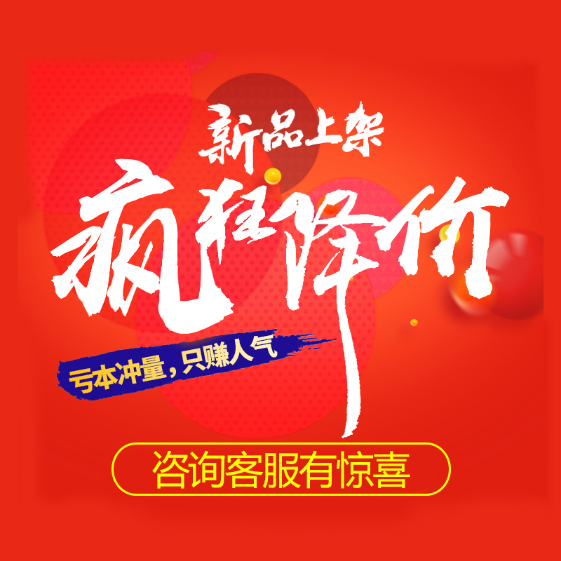 荣事达冰柜商用家用小型保鲜冷藏冷冻两用大容量迷你节能双温冷柜 荣事达冰柜商用家用小型保鲜冷藏冷冻两用大容量迷你节能双温冷柜