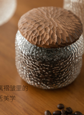 实木锤感玻璃储物罐家用五谷杂粮花茶坚果收纳瓶黑胡桃咖啡储物罐