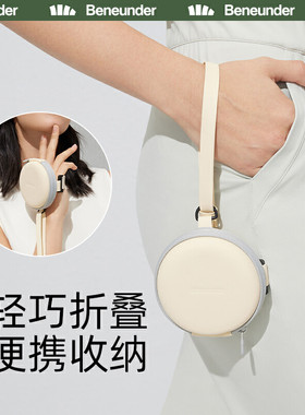 蕉下昼望系列透野折叠墨镜女防晒防紫外线偏光镜开车潮流太阳眼镜