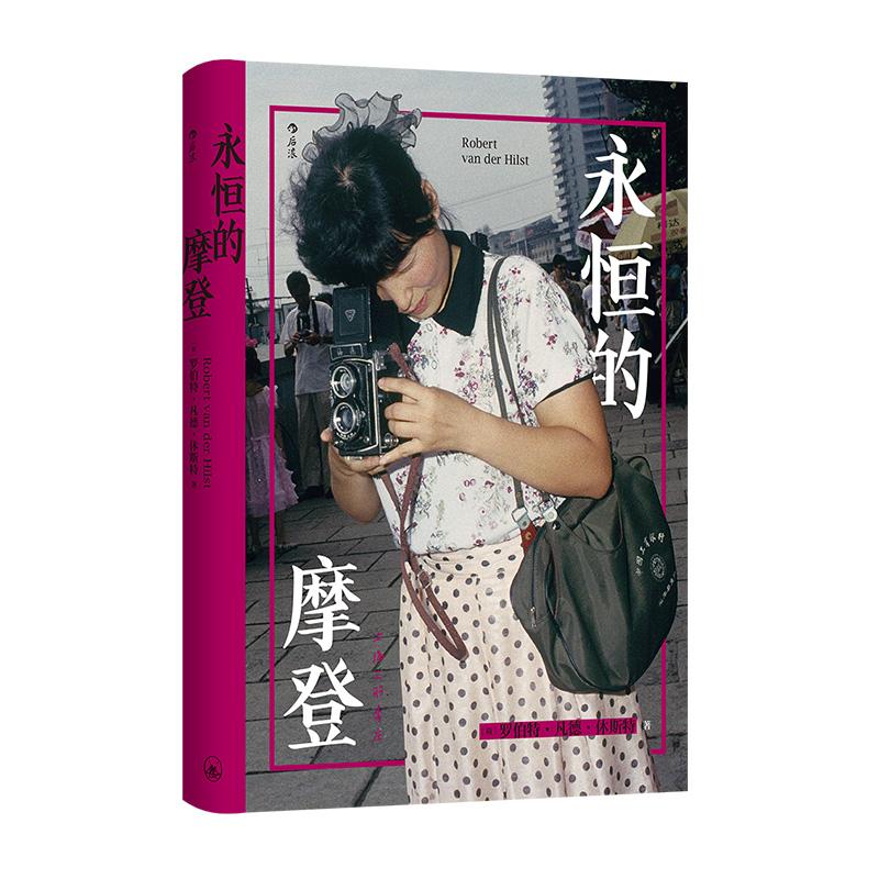 图 5