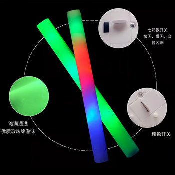 Light stick customized LED ເອເລັກໂຕຣນິກທີ່ມີສີສັນສົດໃສ sponge foam ສະຫນັບສະຫນູນຂະຫນາດໃຫຍ່ stick bar concert batch ສົ່ງຟຣີ