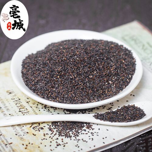 车前子中药材正品 车前草籽 车前子茶 车前籽 500克新货野生泡水 - 图3