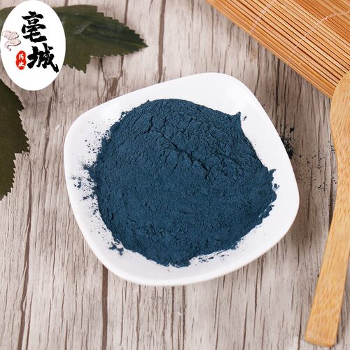 青黛中药材 青黛粉500g克包邮青代沫中草药店铺 蓝靛花靛沫蓝靛粉 - 图2