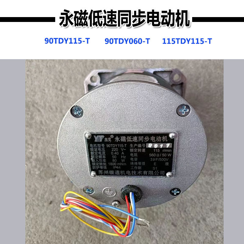 图3