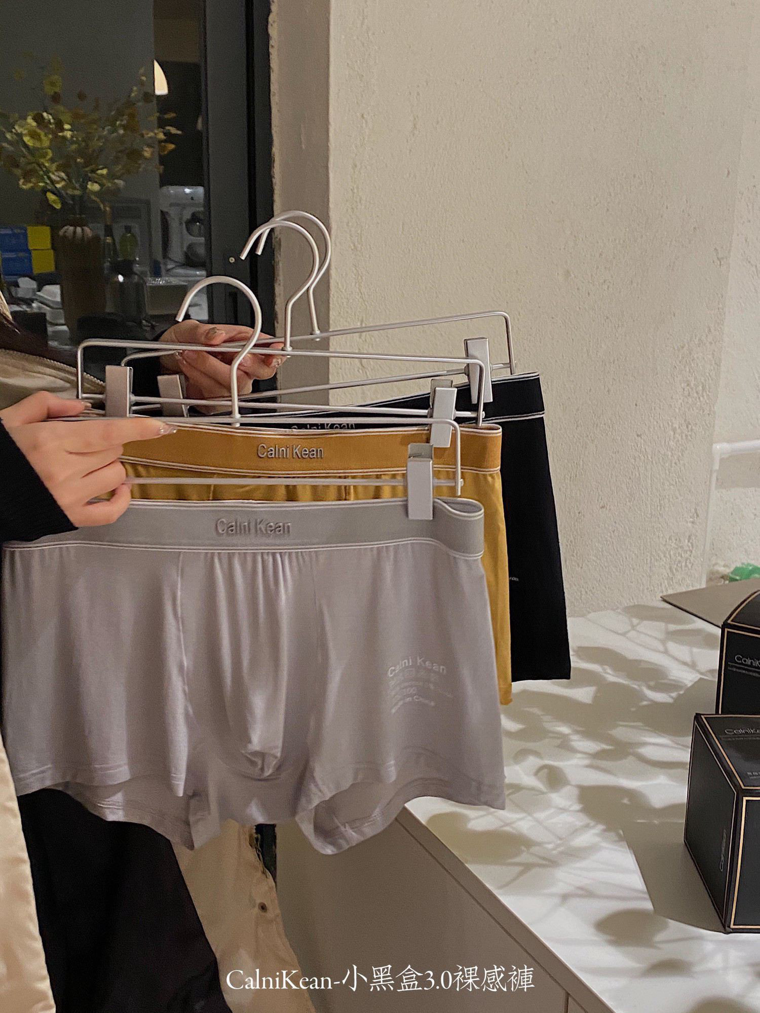 三条小黑盒3.0裸感内裤莫代尔棉透气抗菌双层底裆平角内裤高弹男,淘宝优惠券,粉丝福利购,淘宝优惠卷