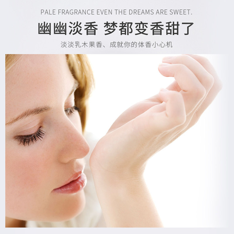 磨砂膏全身祛去除鸡皮肤疙瘩毛囊乳 瑜然美红桃客身体磨砂