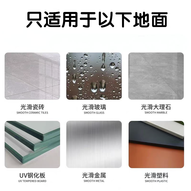 浴室吸盘挡水条卫生间干湿分离隔水阻水条可拆卸可移动防水神器,淘宝优惠券,粉丝福利购,淘宝优惠卷