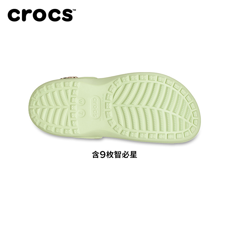 多码可选【Crocs】女生厚底云彩洞洞鞋