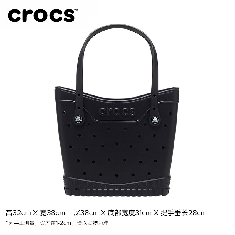 Tan Jianci's same Crocs classic medium tote bag|211705