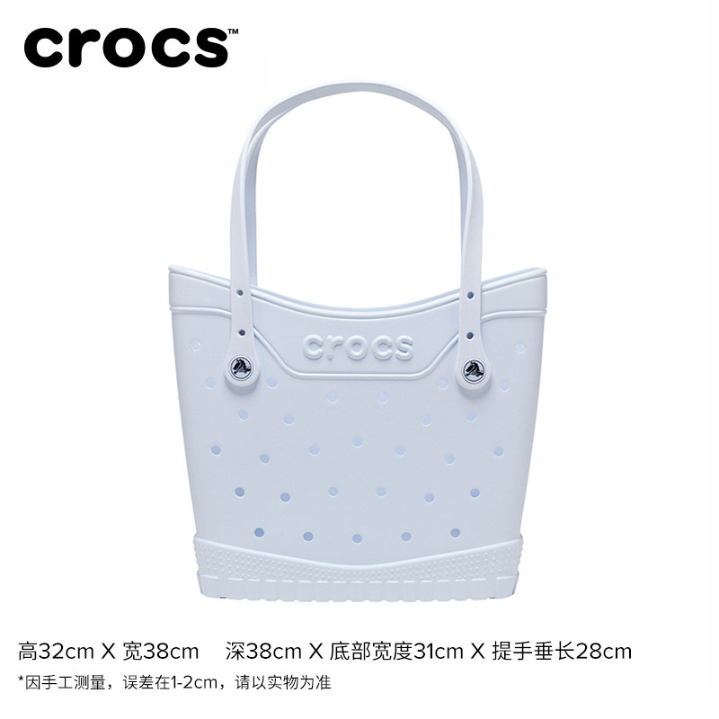 Tan Jianci's same Crocs classic medium tote bag|211705