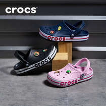 Crocs Dongle Shoes Male Card Loci Summer Baotou Women Sandals Shoes Casual Beach Shoes Fashion Cool Slippers) 205089