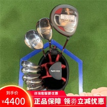 Golf club secondhand 8 into new Adams Adams golf mens full set of ball levers