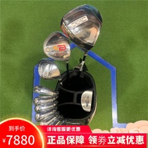 Golf ball 99 becomes new burner beginner golf mens sleeve pole carbon R full set of ball