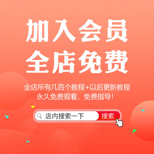 2025名师精编看图写话全套教学视频课件PPT配套教案人教版小学语文同步一二年级上下册范文专项练习试题电子版PDF下载 免费更新 - 图0