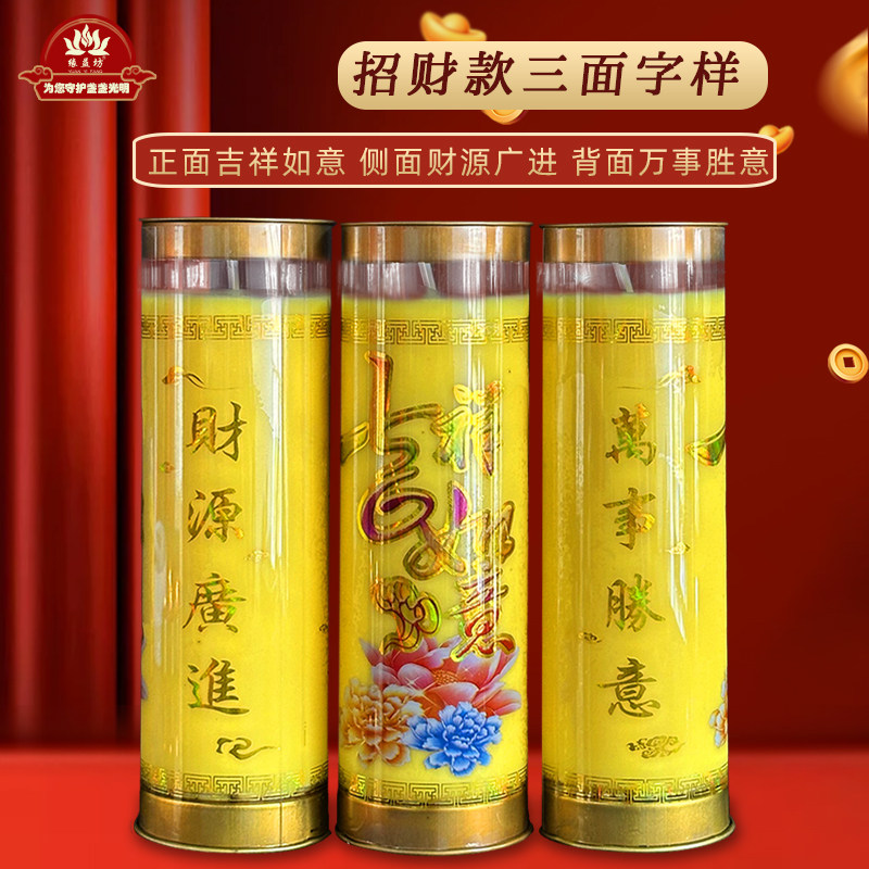 图5