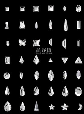 浅紫色平底烫钻头纱肚皮舞衣服舞鞋贴钻仿奥钻烫钻器体操闪烫钻闪