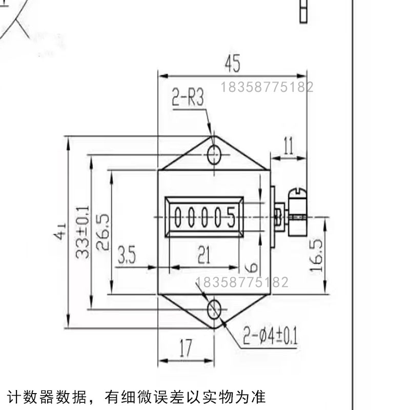 VS1-12户内真空高压断路器JS-5五位拉动式机械右操工业设备计数器 - 图0