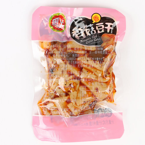 周义香菇豆干麻辣散装豆腐干不辣五香香辣味零食烧烤味小包装小吃 - 图2