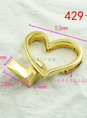 抖音diy爆款毛线包和五金配件