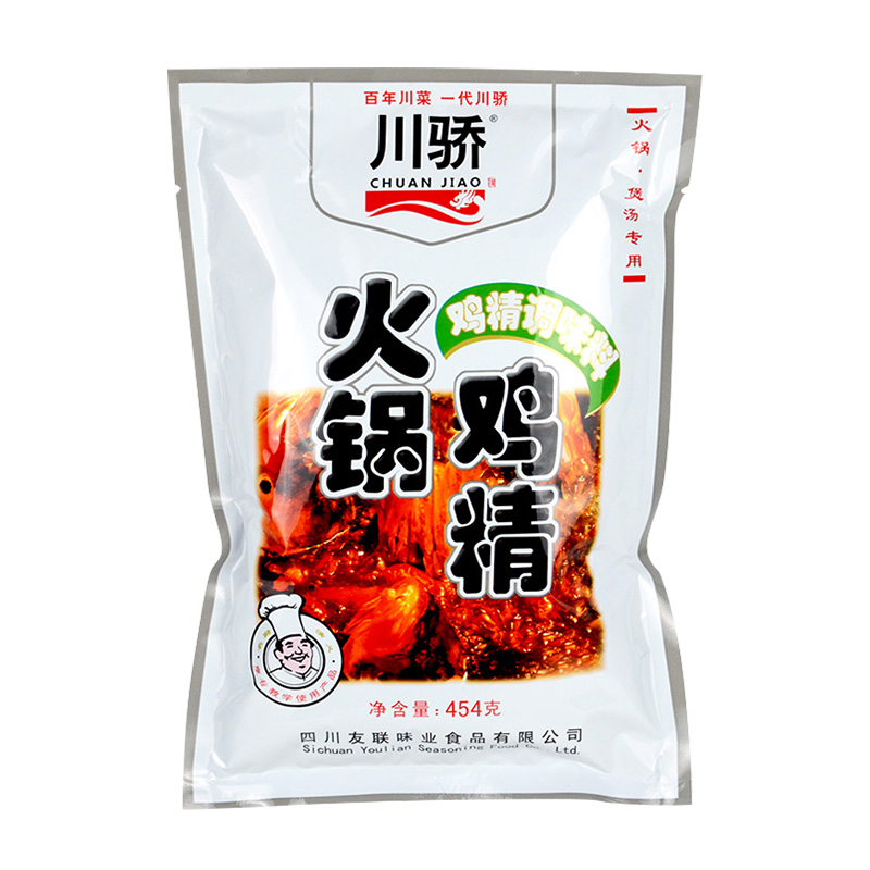 川骄火锅鸡精454g袋装麻辣烫串串餐饮调味料替代味精鸡粉提味增鲜
