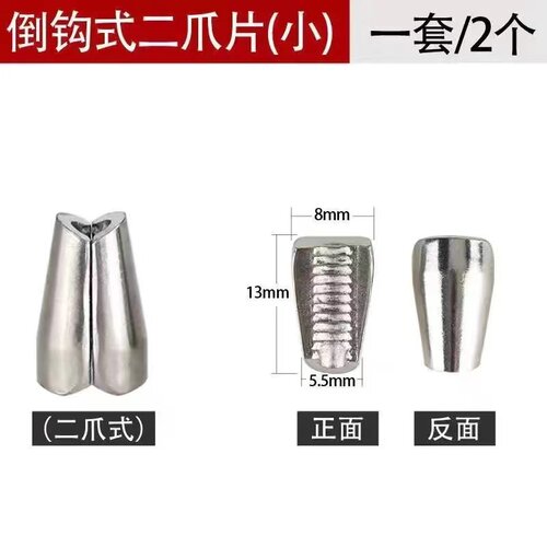 气动铆钉枪 拉铆枪 手枪式 爪片 爪手 二爪 两爪 导嘴 拉嘴 枪头 - 图1