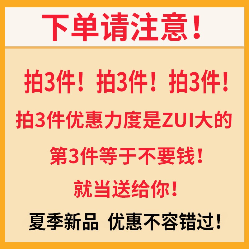 胖童装男童短袖T恤加肥加大夏装男大童纯棉宽松夏季体恤胖孩子潮9 - 图1