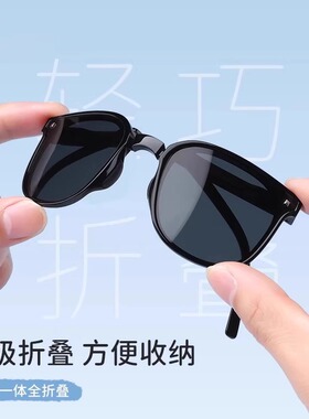 儿童墨镜男宝眼夏季防紫外