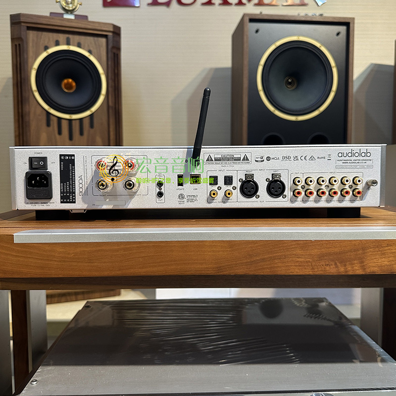 傲立Audiolab 9000A发烧hifi合并式蓝牙DAC解码MQA耳放DSD功放机 - 图3