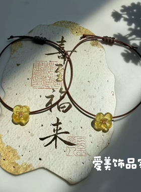 爱美饰品家天然蜜蜡花朵吊坠项链黄色花锁骨链颈链花朵手链套装潮