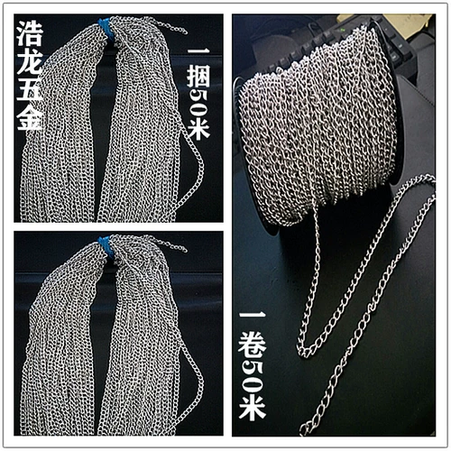 Декоративная скручиваемая цепь jihua cheape реклама висящая флагов цепочка цепь железа цепь сети