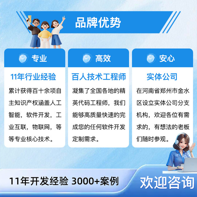 Car auction mall system second-hand car trading platform app source code sales online bidding vehicle applet