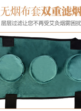 手臂艾灸盒启辰康高渗透简单操作