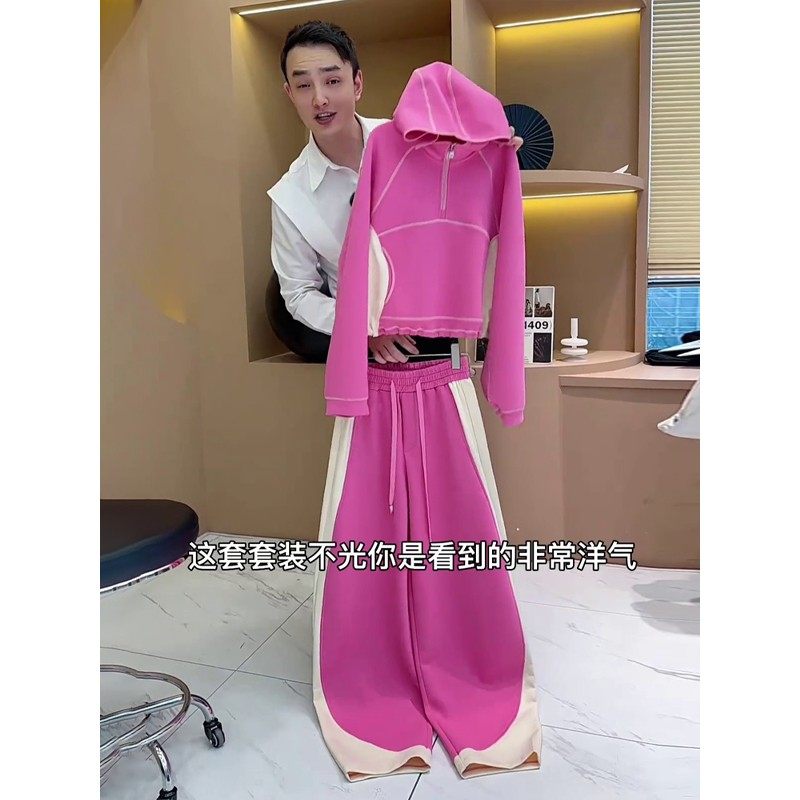 欧货休闲运动新款时尚洋气拼色连帽卫衣简约个性通勤长裤两件套女,淘宝优惠券,粉丝福利购,淘宝优惠卷