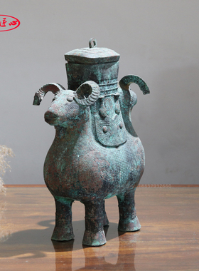 青铜双羊尊送朋友故土情浓