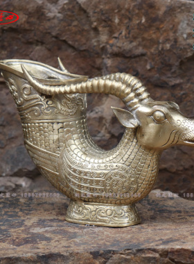 吉祥铜摆件羊角杯古典审美