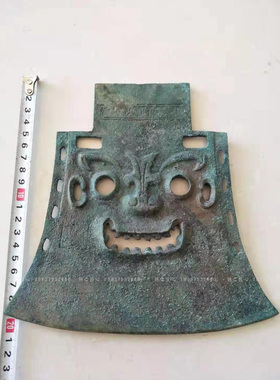 青铜鉞权利象征会所摆件尊贵身份