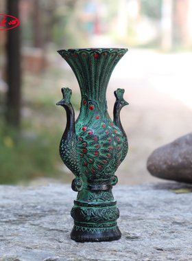 孔雀开屏花瓶插花中式风格