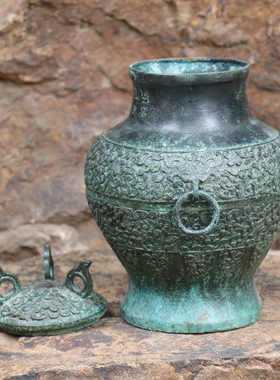 兴盛青铜蟠虺纹壶纳圆壶福