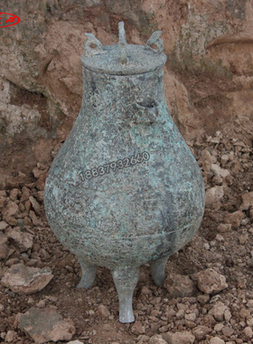 酒壶贺礼客厅影视道具仿古青铜器