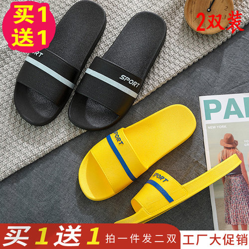 凉拖鞋女夏外穿浴室洗澡夏季居家居室内情侣夏天男士拖鞋家用防滑 - 图3