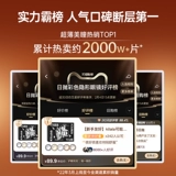 [Рекомендуется сестрой K] Килала ка -ла -ла -ла -ла -выстрел, чувствуя себя красивые ученики, 10 кусочков украшения, эксклюзив