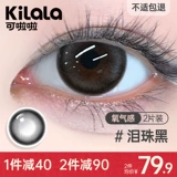 Килала какао ла -ла -ла -ла -ла -ла -ла -ла -ла -ла -ла -ла -ла -ла -ла -ла -ла -ла -ла -ла -ла -ла -ла -ла -ла -ла -ла -ла -ла -ла -ла -ла -лаза