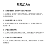 Килала гиалуроновая кислота контактная линза раствор ухода за линзами 100+500 мл очистка бутылок, красотка, уход за зрачком, искренняя