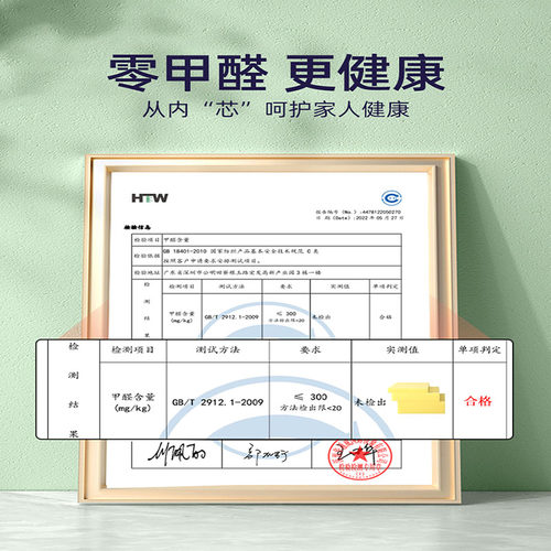 床缝填充神器墙边塞床缝隙填补条海绵长条填充床垫婴儿床补接加宽 - 图1