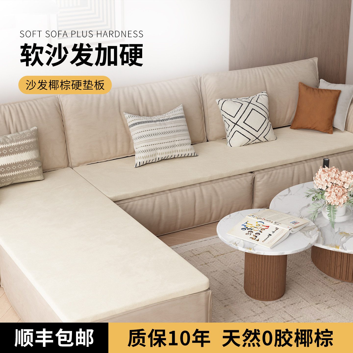 图4