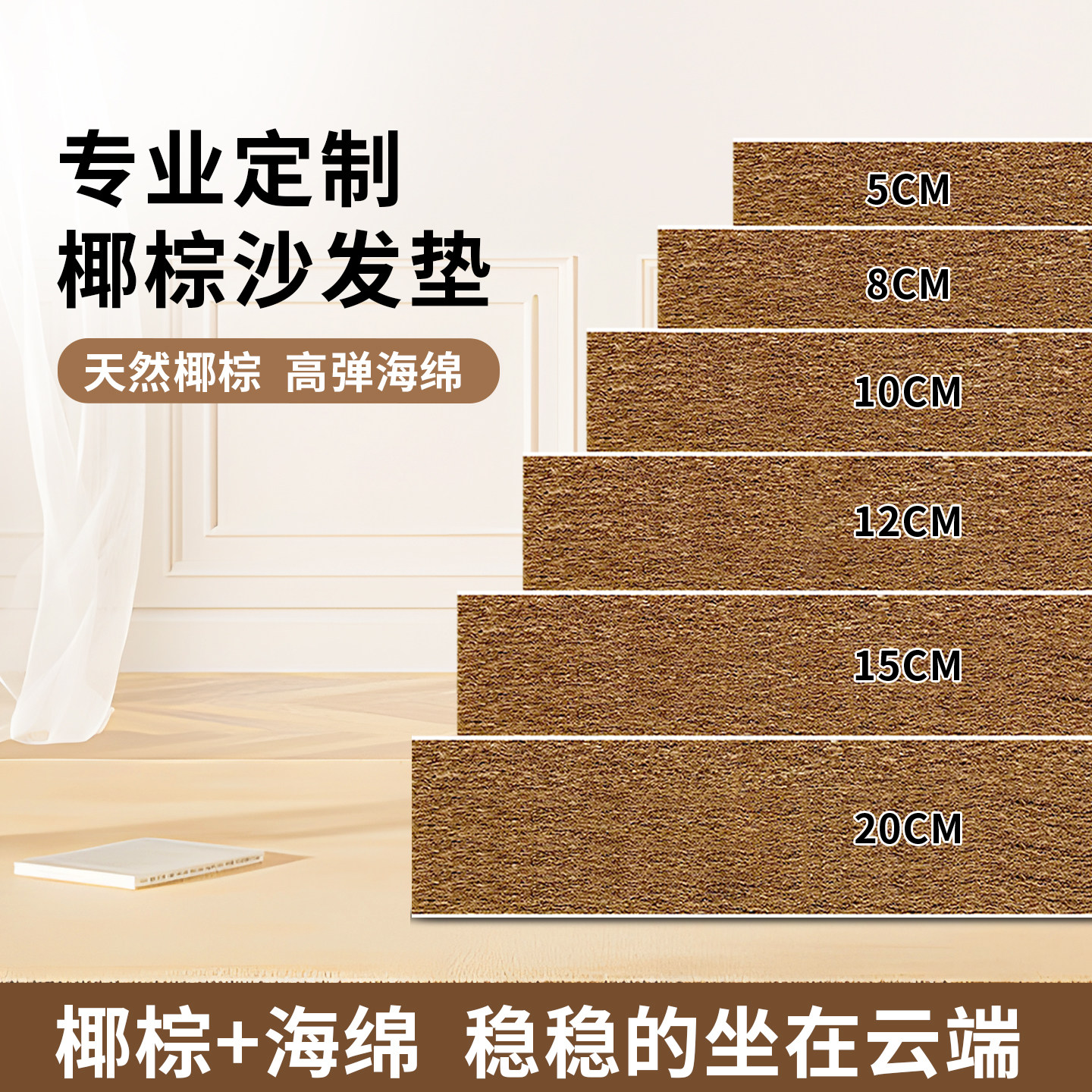 图5
