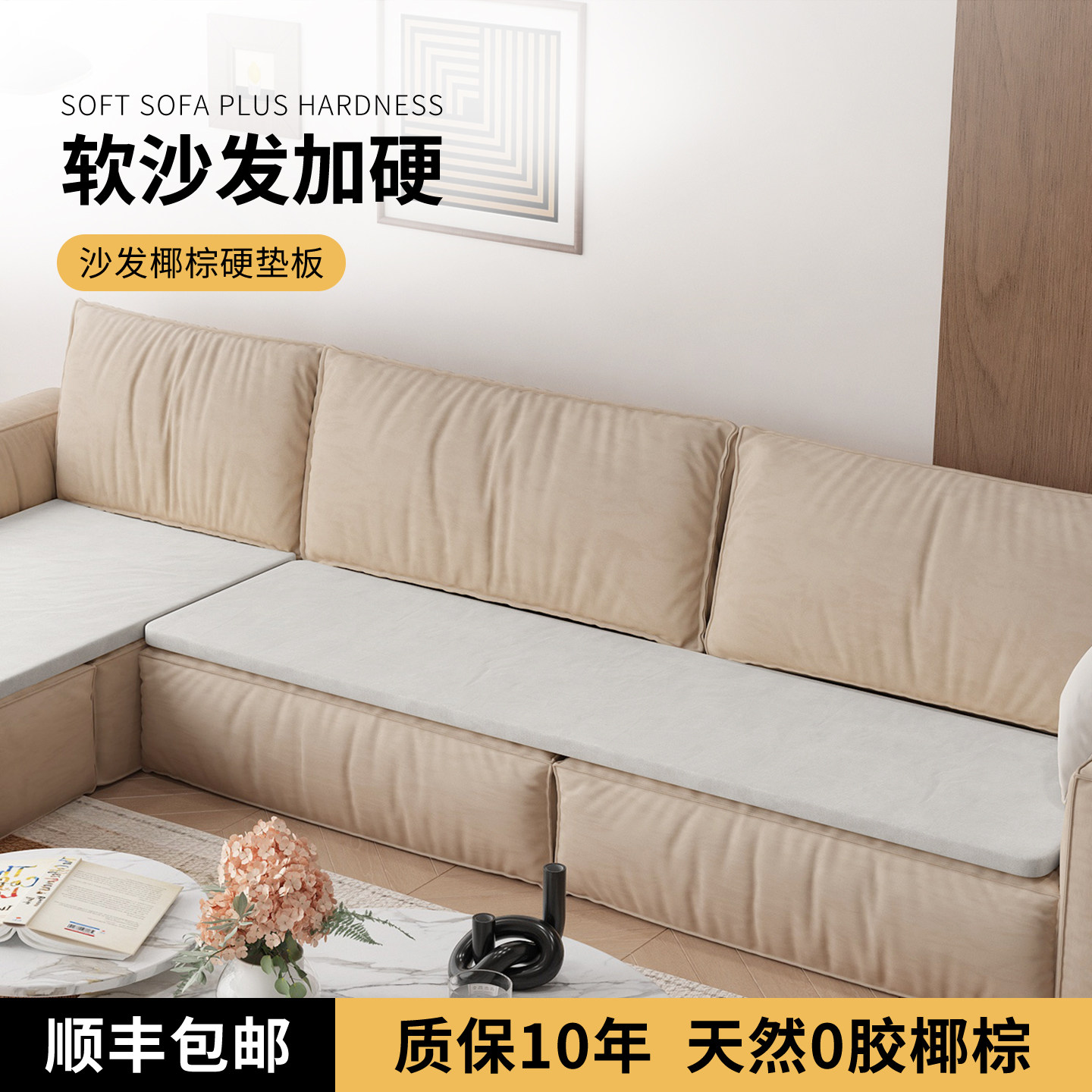 图2