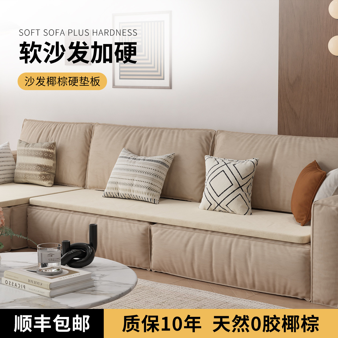 图5
