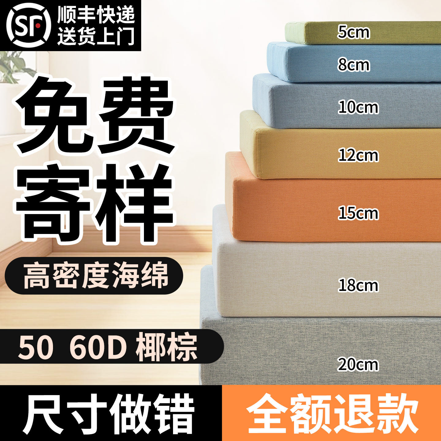 图4