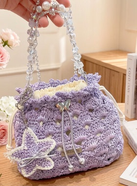 海浪贝壳蝴蝶束口包手工材料包